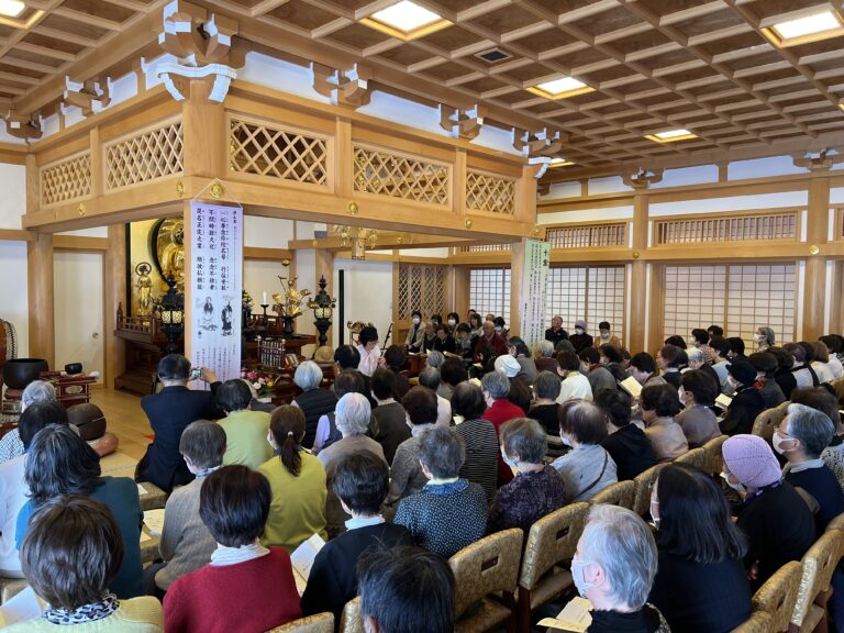 第４回「二胡と歌のつどい」開催報告