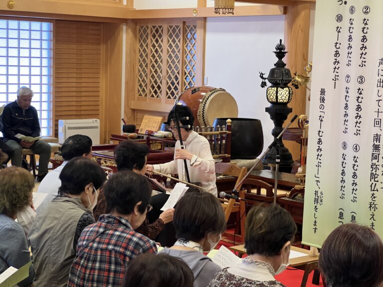 第５回「二胡と歌のつどい」開催報告